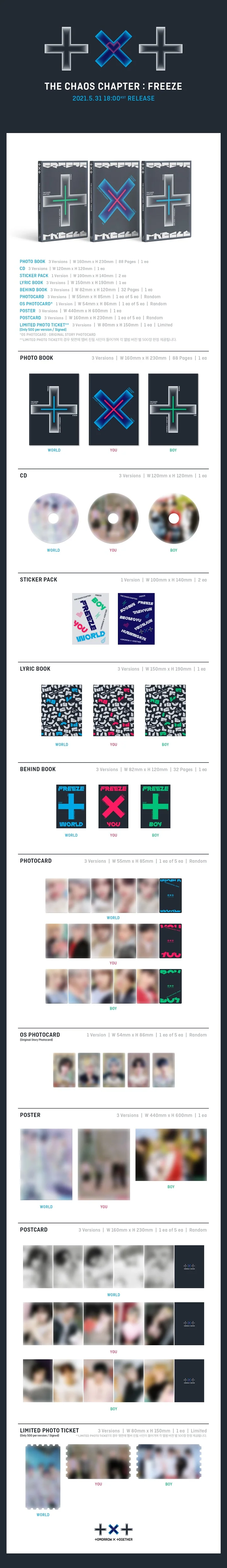 TXT - THE CHAOS CHAPTER: FREEZE